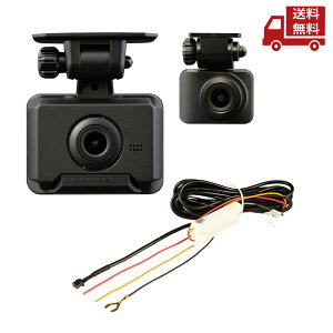 �� �Z�b�g���i �R���e�b�N COMTEC ZDR018 �R���p�N�g���f���h���C�u���R�[�_�[ GPS ? HDROP-14 ���ԊĎ��E���ڔz���R�[�h �������� �X�Ɋ����N�[�|��