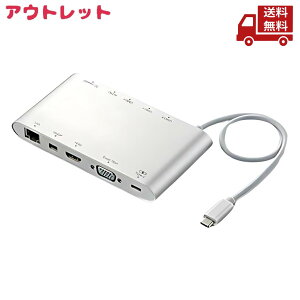  AEgbg pbP[W GR USB Type-C hbLOXe[V PDΉ [d USB3.1 Vo[ DST-C08SV  XɊN[|