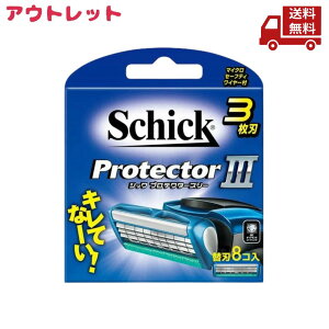  AEgbg ݂ VbN Schick veN^[X[ ֐n 8R  XɊN[|