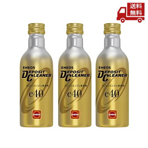  3{Zbg ENEOS GlIX f|WbgN[i[ e40 140ml × 3 K\p GW  XɊN[|