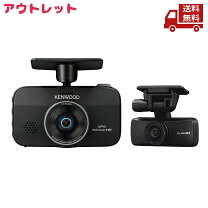 楽天市場】ドライブレコーダー kenwood drv-mr870の通販