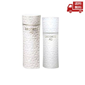 ☆ セット商品 KOSE コーセー セット COSME DECORTE コスメデコルテ AQローションER エマルジョンER エクストラリッチ 200ml 乳液 化粧水 送料無料 更に割引クーポン