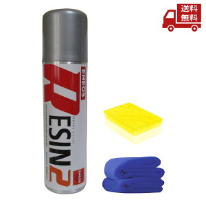  ^IX|WZbg GlIX ENEOS W2 GA][ 200ml R[eBO KeePerZ L[p[  XɊN[|_r[Ly[JÒ^ yLevicamz