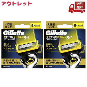  2Zbg AEgbg ݂ Wbg vV[h Gillette ֐n 8 5n E 䓁 1ɑ֐n8R  XɊN[|