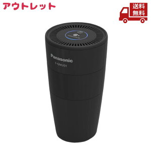 �� �A�E�g���b�g ��r�j�[���j�� Panasonic �p�i�\�j�b�N �i�m�C�[������ �ԍڗp �u���b�N F-C100U-K �K�p�����F1�� PM2.5�Ή� �������� �X�Ɋ����N�[�|��