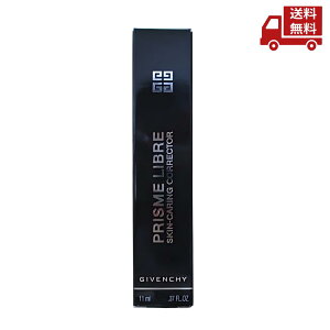 �� �y���ڋʁz �������K�i �V���b�p�[�t �W�o���V�C GIVENCHY �v���Y���E���[�u���E�X�L���P�A�����O�E�R���N�^�[ �t�F�C�X�J���[ �O���[�� �������� �X�Ɋ����N�[�|�� ��5/9 20:00�`5/16 AM1:59��