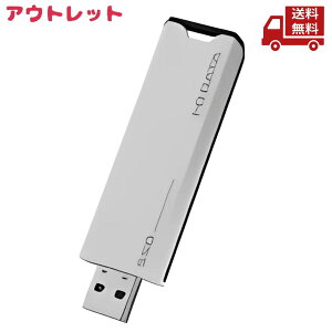 AEgbg pbP[Wj IEO DATA ACEI[Ef[^ SSD SSPS-US2W zCg x ubN 2TB  XɊN[|