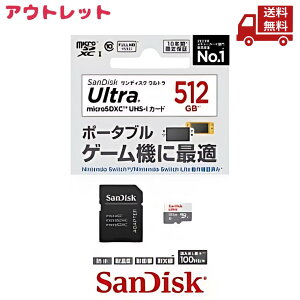  AEgbg pbP[W SanDisk TfBXN SDSQUNR-512G-JN3GA Eg microSDXC UHS-IJ[h 512GB  XɊN[|