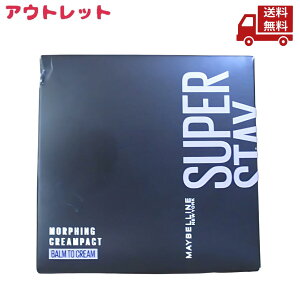  AEgbg ݂ Cx j[[N MAYBELLINE NEWYORK SPXeC N[pNg t@f[V N10 9g  XɊN[|