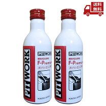 楽天市場】ピットワーク エンジンリフレッシュの通販