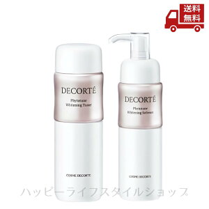  Zbg KOSE R[Z[ RXfRe tBg`[ zCgjO \ti[ t RXfRe tBg`[ zCgjO `[i[ ϐ 򕔊Oi 200ml 