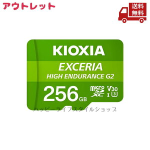  AEgbg pbP[W KIOXIA LINVA microSDXCJ[h KEMU-B256G ϋvXg[W  XɊN[|