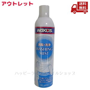  AEgbg VNj R[Y WAKOfS A490 320ml NM EHbVOXv[ aP~J  XɊN[| Es