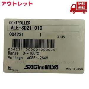 AEgbg ݂ {쏊 T[AC ALE` fW^T[X^bg ALE-SD21-010  XɊN[|