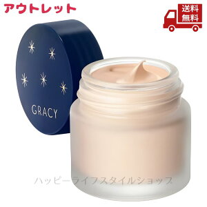  AEgbg ݂  INTEGRATE CeO[g OCVB CXgN[ N[t@f[V 25g SPF22 PA++ sNI[N10 Ԃ݂Ŗ   XɊ