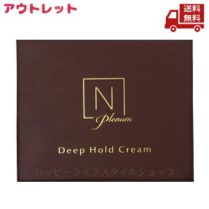  AEgbg ݂ N organic plenum GkI[KjbN vi fB[vz[hN[ 47g ېN[  XɊN[|