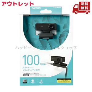  AEgbg ݂ ELECOM GR WEBJ }CN 100f Ch Chromebook Ή UCAM-C310FBBK  XɊN[|