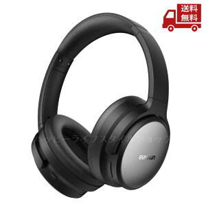  EarFun Tune Pro ubN HP220B Bluetooth5.4Ή 1100mAh wbhz  XɊN[|