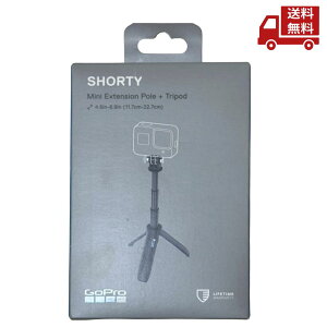 �� GoPro �S�[�v�� �E�F�A���u���J�����p�A�N�Z�T�� Shorty �V���[�e�B�[ �~�j�����|�[�� �O�r AFTTM-001 �������� �X�Ɋ����N�[�|��