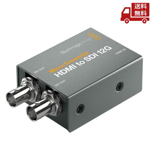 �� BlackmagicDesign �u���b�N�}�W�b�N�f�U�C�� �����p�R���o�[�^�[ Micro Converter BiDirectional SDI/HDMI 12G wPSU CONVBDC SDI HDMI12GP �������� �X�Ɋ����N�[�|��