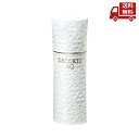 ☆ KOSE コーセー コスメデコルテ COSME DECORTE AQ エマルジョン ER 200ml 化粧品 コスメ 送料無料 更に割引クーポン