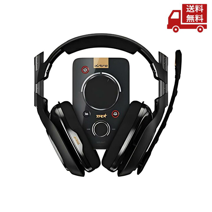 楽天市場】☆ ロジクール logicool ASTRO Gaming ゲーミングヘッド 