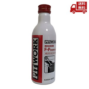  PITWORK sbg[N RY F-Premium K\GWp 200ml Y KA65A-30090  XɊN[|