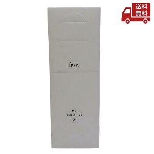  IPSA CvT ME ZVeBu 2 ωt 175ml  XɊN[|