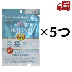  5Zbg L iMUSE C~[Y ƉuPATvg 30g 250mg×120  XɊN[|