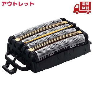 �� �A�E�g���b�g �p�b�P�[�W�j�ꂠ�� Panasonic �p�i�\�j�b�N �V�F�[�o�[�֐n�Z�b�g ES9610 �����_�b�V�� �����p�֐n 6���n �ւ��n ��̌^ �������� �X�Ɋ����N�[�|��