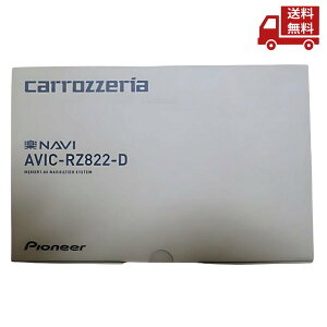  JbcFA pCIjA Pioneer yir 7^ HD tZOnfW USB Bluetooth HDMI 180mm J[ir AVIC-RZ822-D  XɊN[|