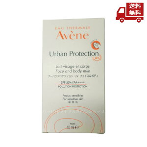  Axk sG[t@[uW| A[oveNV UV tFCX&{fB 40ml  XɊN[|