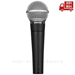 �� �V���A SHURE �_�C�i�~�b�N�}�C�N SM58SE �{�[�J���}�C�N���z�� �}�C�N �u���b�N �������� �X�Ɋ����N�[�|��