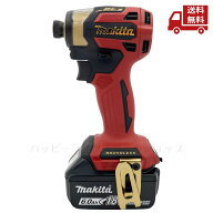 ☆ マキタ Makita TD173DGXPR 充電式インパクトドライバ フルセット 20周年記念モデル プレミアムレッド …