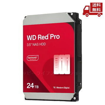 楽天市場】ウエスタンデジタル WD101EFBX ［WD Red Plus（10TB 3.5 