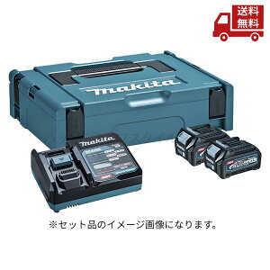 �� �}�L�^ Makita 40Vmax�p���[�\�[�X�L�b�g XGT9 A-74843 DC40RA BL4080F ×2 PSE�Ή� �������� �X�Ɋ����N�[�|��