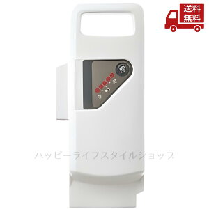 ☆ Panasonic パナソニック NKY512B02B ホワイト リチウムイオンバッテリー 電動アシスト自転車用 送料無料 更に割引クーポン