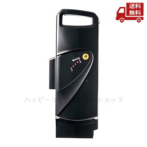☆ Panasonic パナソニック NKY514B02B ブラック リチウムイオンバッテリー 電動アシスト自転車用 PSE対応 送料無料 更に割引クーポン