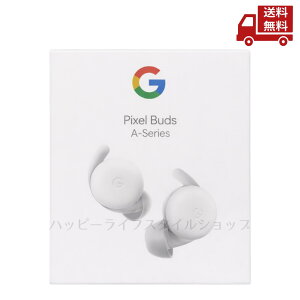 �� �O�[�O�� Google Pixel Buds A-Series �t�����C�����X�C���z�� Clearly White �������� �X�Ɋ����N�[�|��