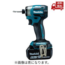 楽天市場】レシプロソー（メーカーマキタ）（インパクトドライバー 