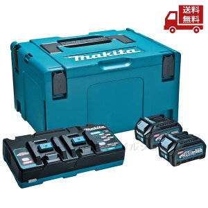 �� �}�L�^ Makita 40Vmax �p���[�\�[�X�L�b�g XGT16 A-00055 2���[�d��d�l 8.0Ah BL4080H ×2 DC40RB PSE�Ή� �������� �X�Ɋ����N�[�|��