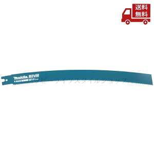 �� �}�L�^ Makita BIM93 �`�F�[���o�C�X ���V�v���\�[�n BIM93 5���� A-00289 �������� �X�Ɋ����N�[�|��