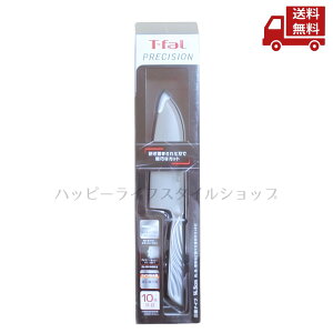  T-fal eBt@[ vVW OiCt 14.5Z` T-FAL K27710  XɊN[|