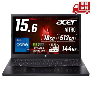 �� Acer �G�C�T�[ ANV15-51-N76Y46/4�@Nitro V 15 �Q�[�~���O�m�[�g�p�\�R�� GeForce RTX 4060 Laptop GPU 15.6�C���` Core i7 16GB�������[ 512GB SSD �t��HD 144Hz IPS Windows 11 Home �������� �X�Ɋ����N�[�|��