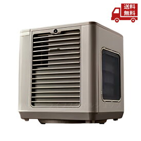 ☆ SHOP JAPAN ショップジャパン ここひえR8 COCOHIE CCH8GRWS グレージュ ターボモード初搭載 軽量 コンパクト 高性能モーター 省エネ小型クーラー 防カビ抗菌フィルター内蔵 ハイドロチルテクノロジー 送料無料 更に割引クーポン