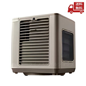 �� SHOP JAPAN �V���b�v�W���p�� �����Ђ�R8 COCOHIE CCH8GRWS �O���[�W�� �^�[�{���[�h������ �y�� �R���p�N�g �����\���[�^�[ �ȃG�l���^�N�[���[ �h�J�r�R�ۃt�B���^�[���� �n�C�h���`���e�N�m��