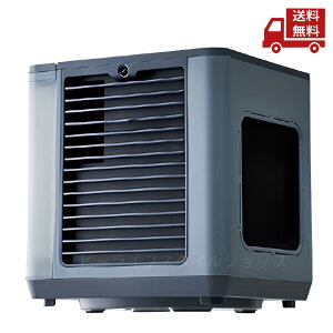 �� SHOP JAPAN �V���b�v�W���p�� �����Ђ�R8 CCH8BGWS �u���[�O���[ �y�� �R���p�N�g �^�[�{���[�h���� �ȃG�l���^�N�[���[ 2026�N���f�� �������� �X�Ɋ����N�[�|��