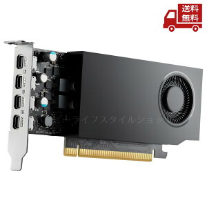  NVIDIA GkrfBA OtBbN{[h NVIDIA RTX A1000 900-5G172-2580-000  XɊN[|
