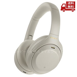 �� �\�j�[ SONY ���C�����X�m�C�Y�L�����Z�����O�w�b�h�Z�b�g WH-1000XM4 �v���`�i�V���o�[ ���C�����X�m�C�Y�L�����Z�����O�X�e���I�w�b�h�Z�b�g �������� �X�Ɋ����N�[�|��