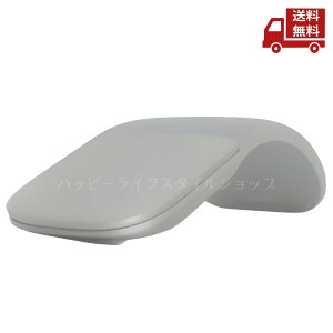 �� Microsoft �}�C�N���\�t�g �}�E�X SURFACE ARC MOUSE LIGHT GRAY CZV00007 ���C�g�O���[ �������� �X�Ɋ����N�[�|��